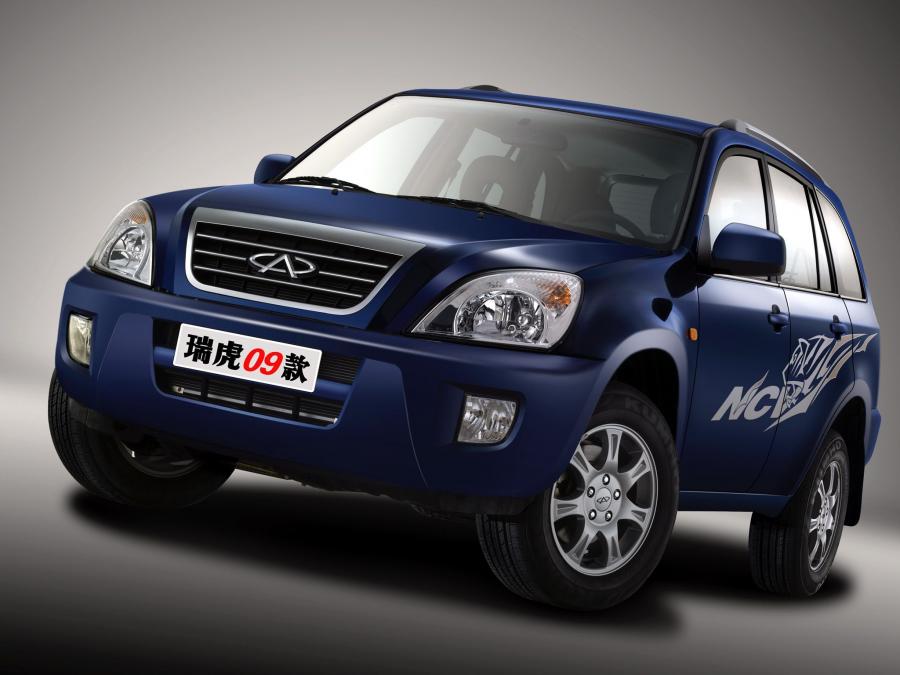  Chery Tiggo 2008 года  (фото 3 из 15)